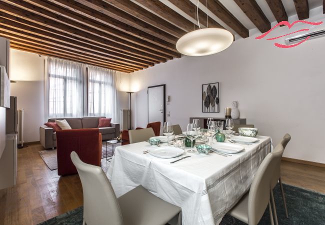 Ferienwohnung in Venedig - Erbaria Design Apartment R&R