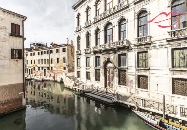 Ferienwohnung in Venedig - Santa Fosca Canal View R&R