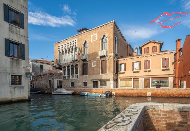 Apartamento en Venecia - Luxury Garden Mansion