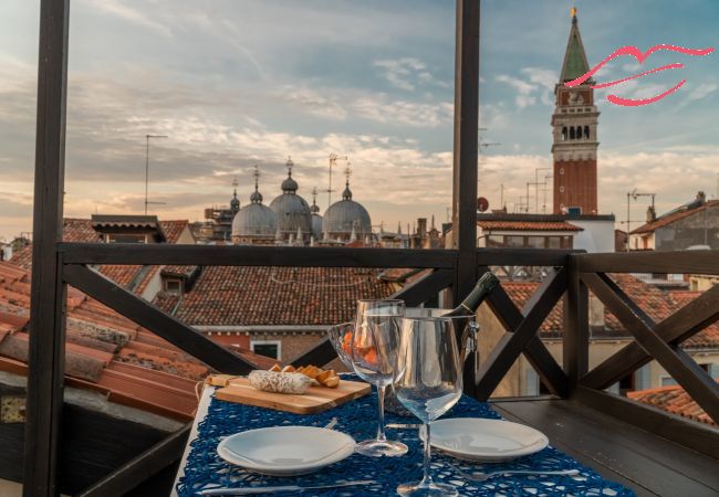 Apartamento en Venecia - San Marco Terrace View Apartment R&R