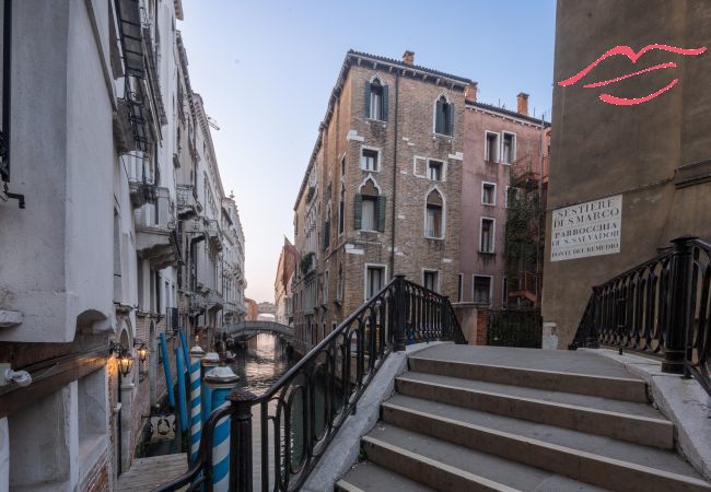 Apartamento en Venecia - Palazzo Soranzo Noble Floor R&R