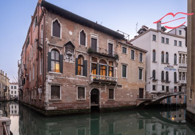 Apartamento en Venecia - Palazzo Soranzo Noble Floor R&R