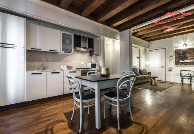 Appartement à Venise - Molino Stucky Apartment Wi-Fi R&R
