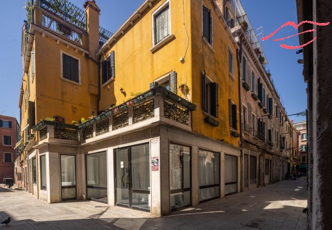 Appartement à Venise - Castello Apartment with Garden R&R