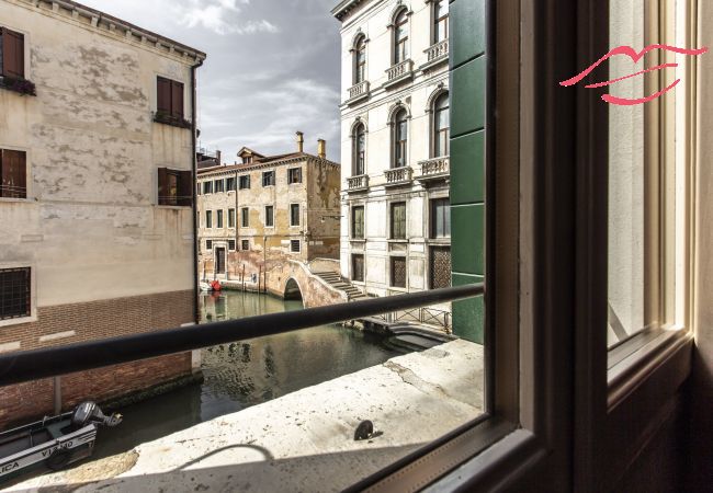Appartamento a Venezia - Santa Fosca Canal View R&R