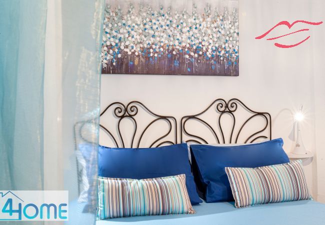 Appartamento a Positano - Estate4home - Relaxing Apartament Appartamento a Positano - Estate4home - Relaxing Apartament